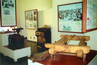 Arquivo Histórico Municipal de Brotas